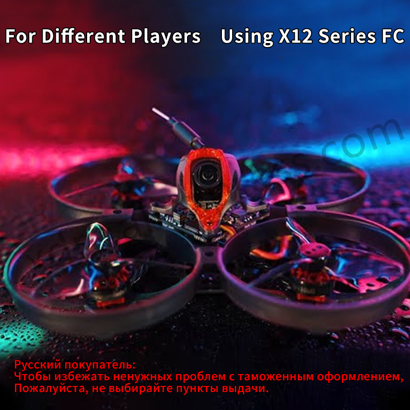 Happymodel Mobula8 Drohne/Rahm – Drone Kit Vtol Bewertung und Preis
