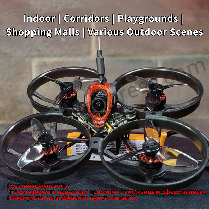 Happymodel Mobula8 Drohne/Rahm – Drone Kit Vtol Bewertung und Preis